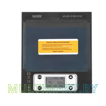 Сварочная маска FoxWeld Topshield Original 6593 картинка 9